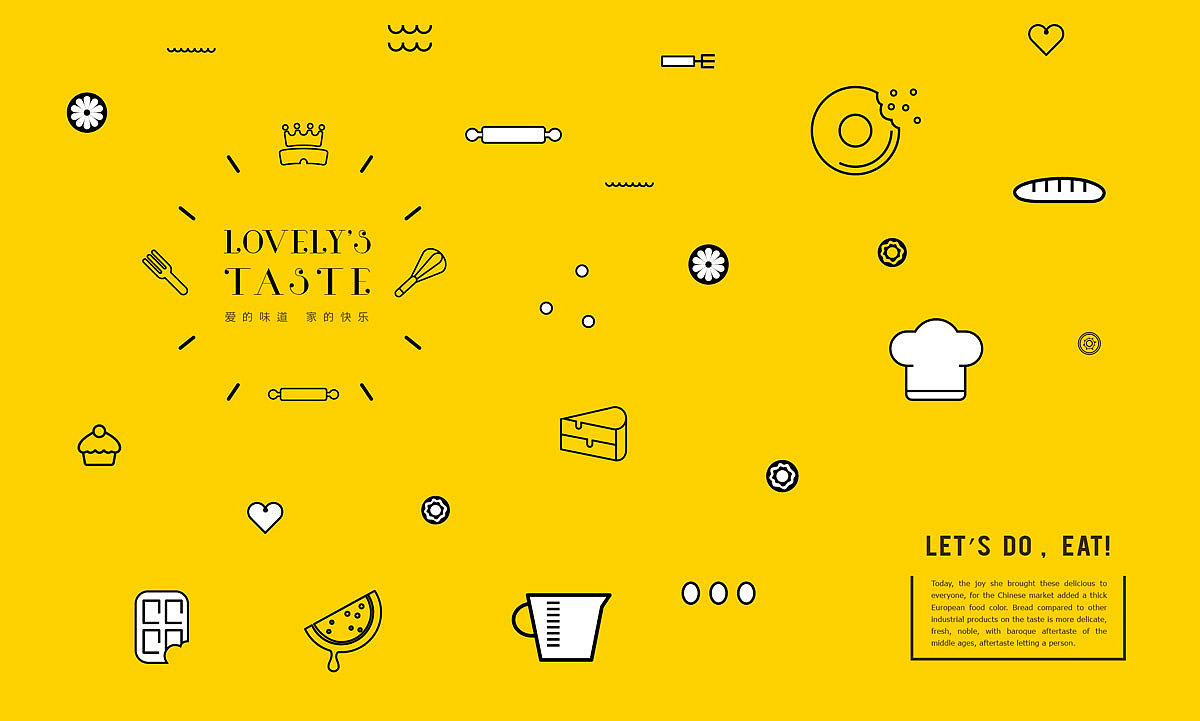 蛋糕品牌LOGO设计 烘焙品牌LOGO、VI设计 烘焙包装设计（图ZMzg1MjA0Njg=） - 品牌 - 站酷设计师HIBONA海右博纳原创素材 - 站酷ZCOOL