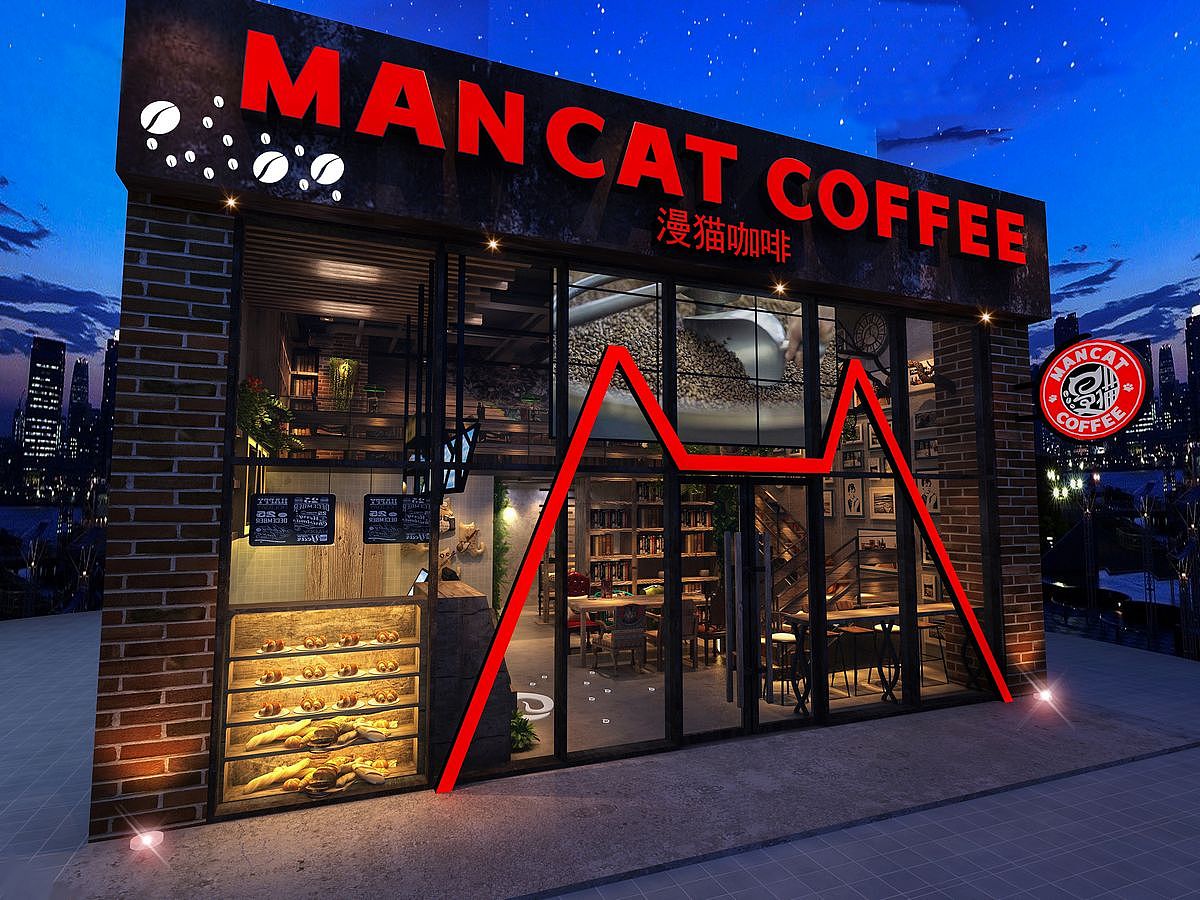 咖啡馆3D原型设计漫猫咖啡
