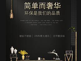详情页