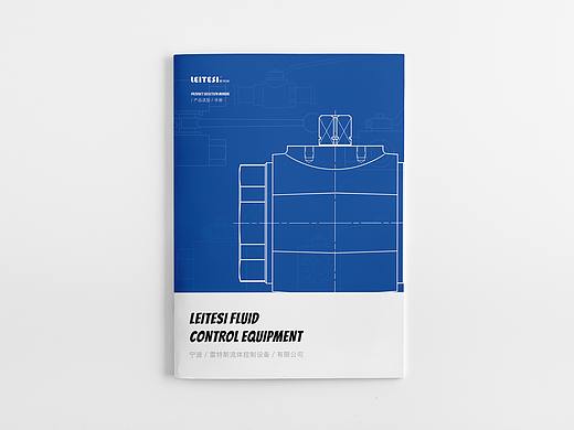 LEITESI FLUID  CONTROL EQUIPMENT*  manual 