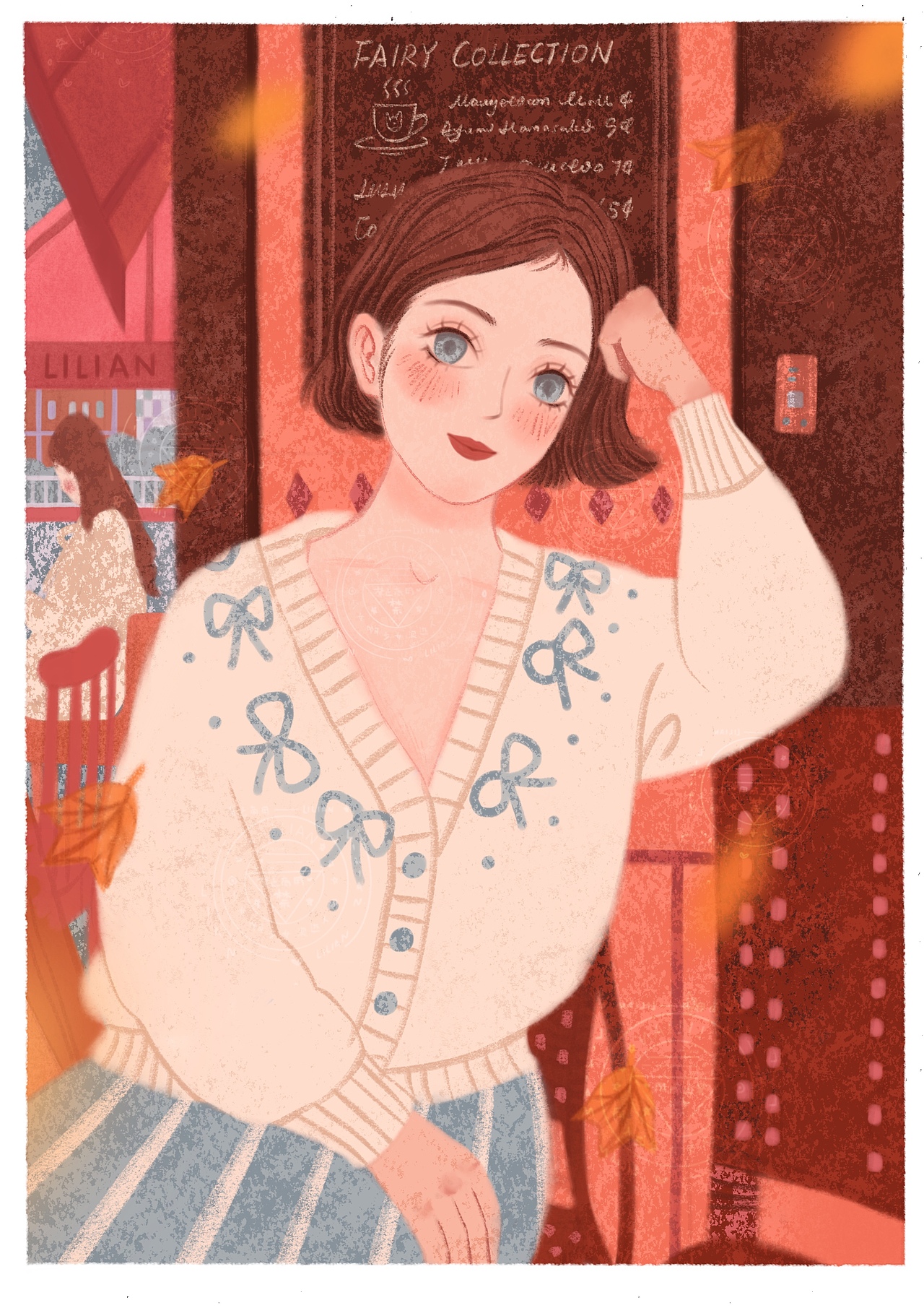 有魔法的女孩子们