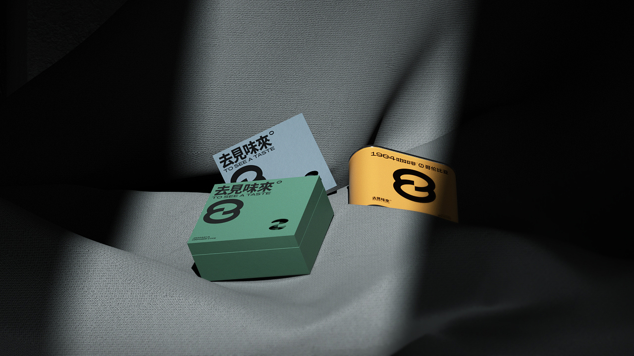 毫克字迹X1984咖啡品牌(图ZMjgyMjYwODE2) - 品牌 - 站酷设计师毫克原创素材 - 站酷ZCOOL