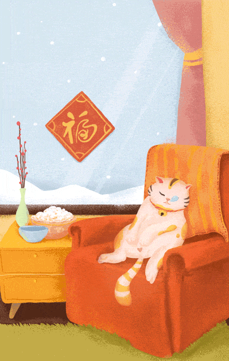 苏泊尔新年动态插画poster（图ZNjgyMjc5MjA=） - 商业插画 - 站酷设计师福大王原创素材 - 站酷ZCOOL