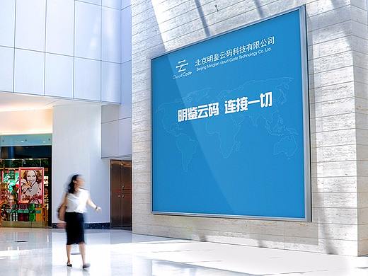 展板墙