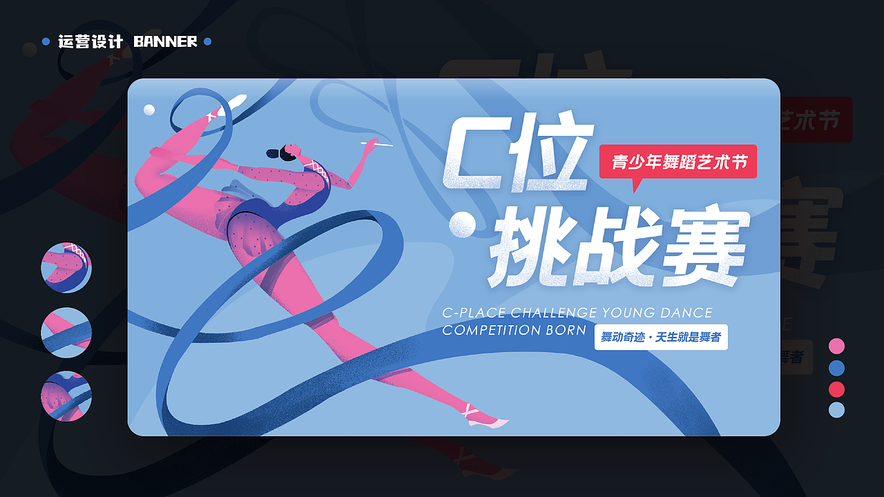 2020下半年—2021上半年作品集（图ZMjU1OTI5OTYw） - APP界面 - 站酷设计师我叫星星面包原创素材 - 站酷ZCOOL