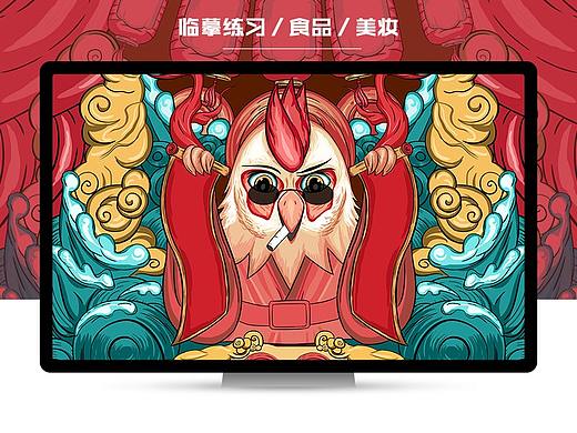 临摹练习（个人主页-ZNDQzOTkzMTY=） - 电商 - 站酷设计师小酒花生原创素材 - 站酷ZCOOL