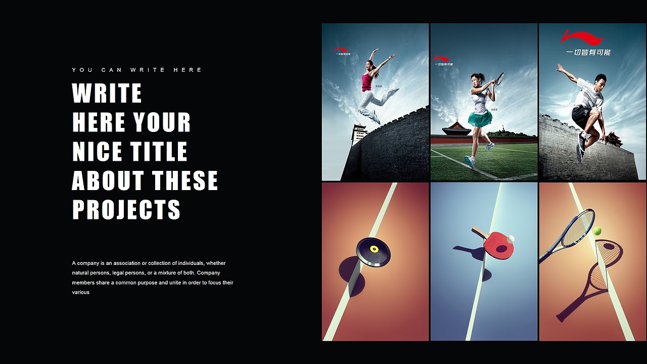 LI-NING李宁时尚运动品牌营销策划PPT模板