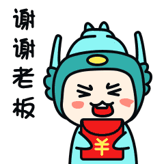 微信表情包——严肃的傩小二（图ZMTEzMTU5OTg4） - 网络表情 - 站酷设计师明湖大仙原创素材 - 站酷ZCOOL