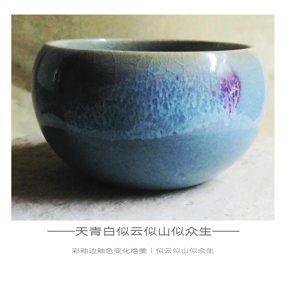 窯寶｜禪定杯（圖ZMTc2OTE0OTEy） - 其他手工藝 - 站酷設(shè)計(jì)師Z20603463原創(chuàng)素材 - 站酷ZCOOL