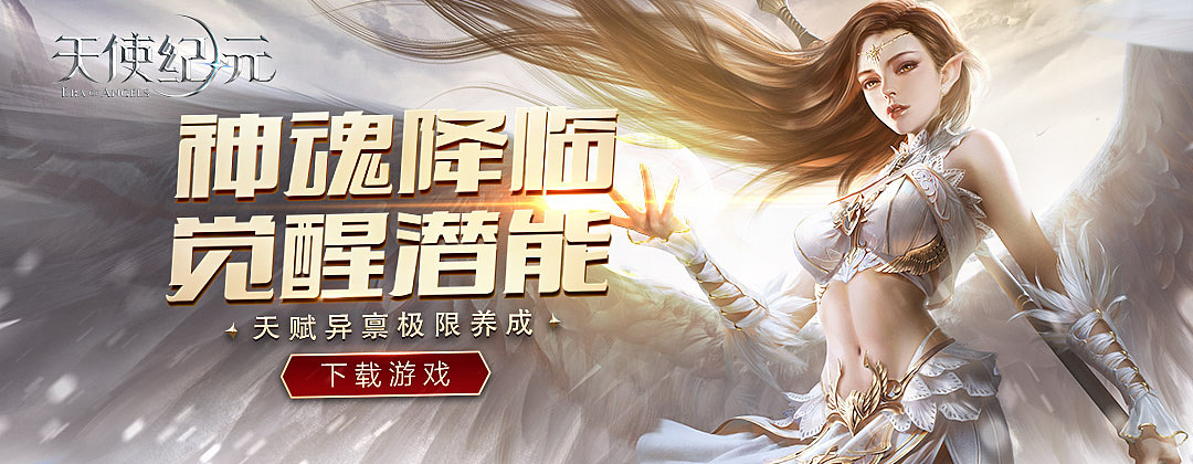 近期的作品整理（图ZMTE0Nzk1MDMy） - 游戏/娱乐 - 站酷设计师西堂堂原创素材 - 站酷ZCOOL