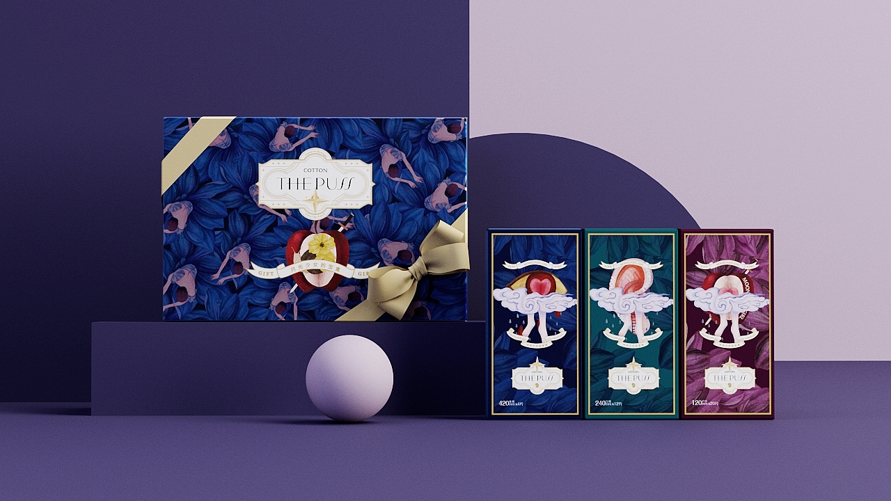 「你好大海」品牌包装设计合集