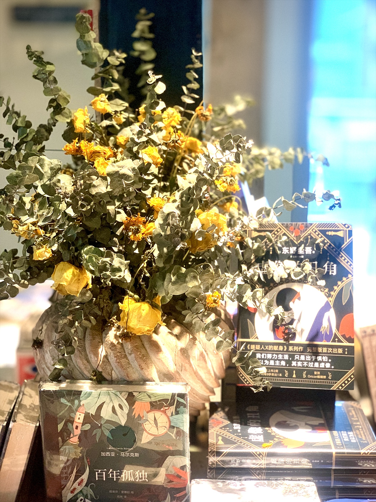 一家书店（图ZMjU4NzEzMTUy） - 环境/建筑摄影 - 站酷设计师mint123原创素材 - 站酷ZCOOL