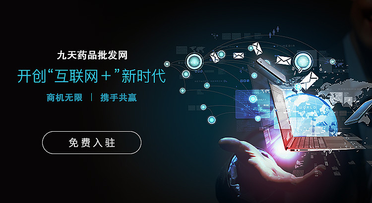 企业banner（图ZNzcxNjM2NjQ=） - 企业官网 - 站酷设计师核桃匣子原创素材 - 站酷ZCOOL