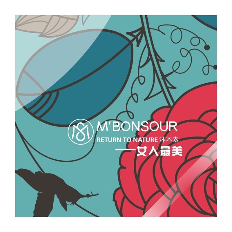沐本素节日宣传图九宫格（图ZODMzMDY0MDQ=） - 宣传物料 - 站酷设计师沐本素原创素材 - 站酷ZCOOL