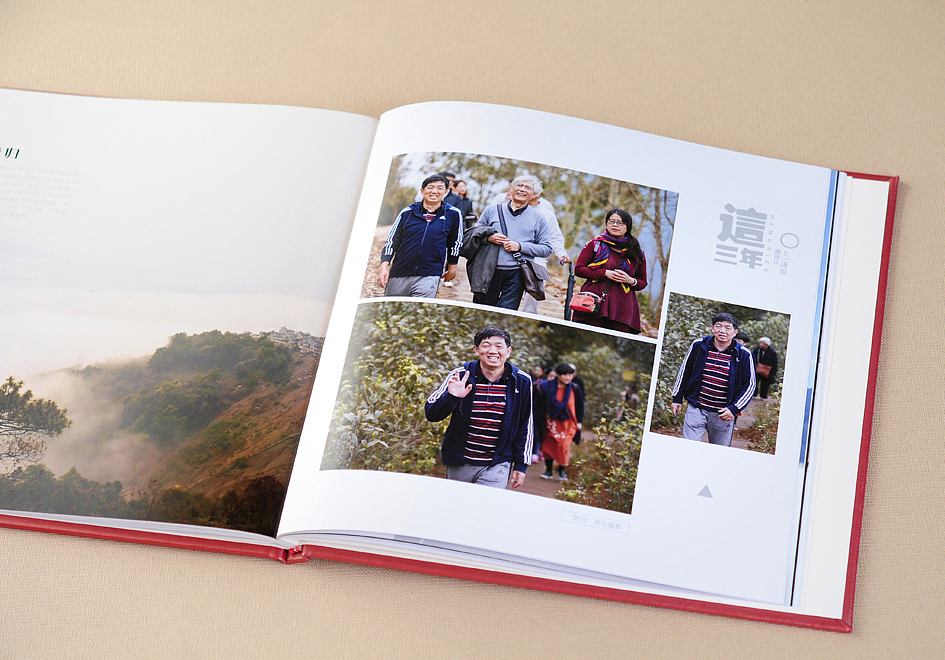 珙县纪念册制作|珙县毕业纪念册设计|珙县相册制作公司