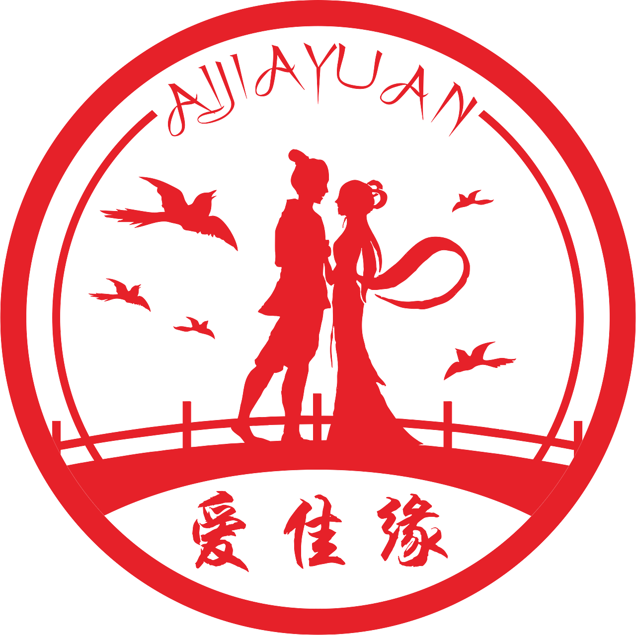 爱佳缘婚介遵义/设计爱好者/4年前/11浏览z10137765