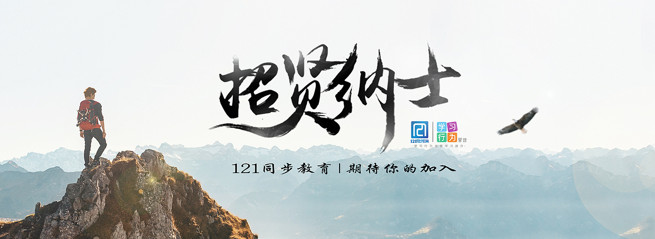 合成联系（图ZMTgxNzI4OTE2） - 其他平面 - 站酷设计师子上喜曦原创素材 - 站酷ZCOOL