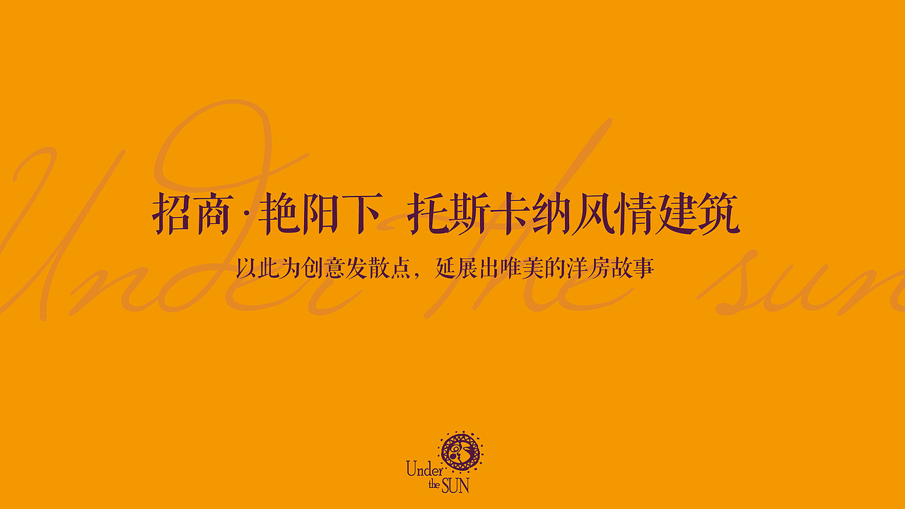 迟到9年的总结 疫情无聊再被翻出来整理（图ZMjk1MDczMzUy） - 品牌 - 站酷设计师谷德刚原创素材 - 站酷ZCOOL