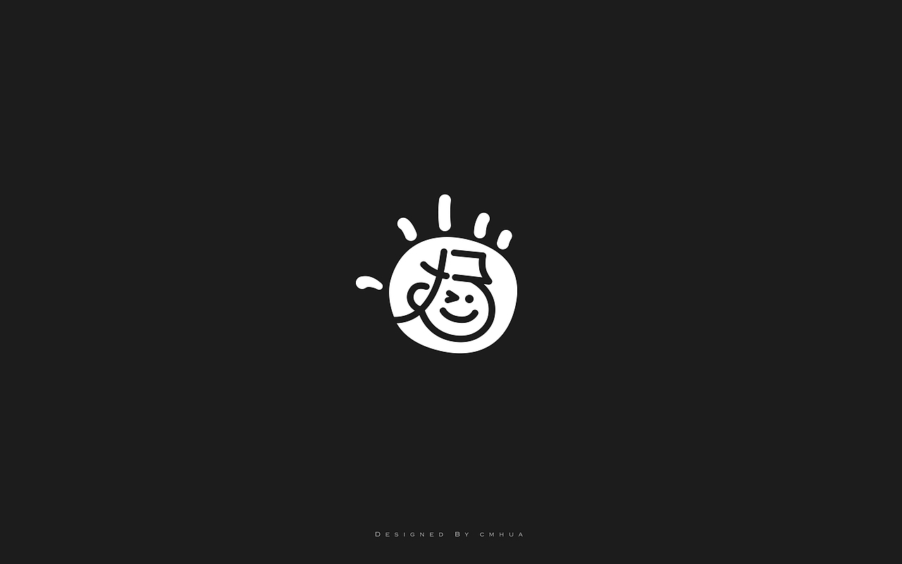 2023参赛LOGO集（图ZMzYyMDgwNDg0） - Logo - 站酷设计师didaso原创素材 - 站酷ZCOOL