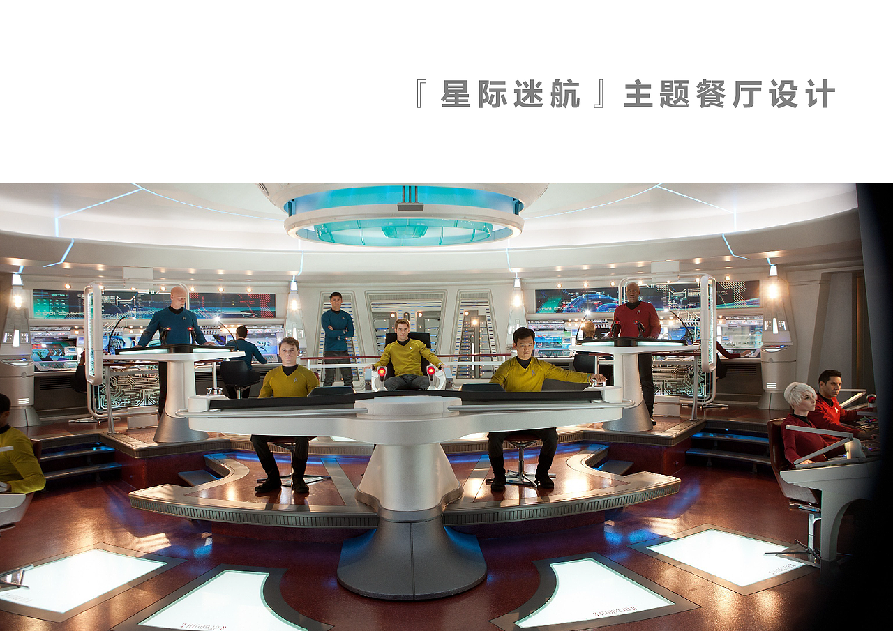 2016 PORTFOLIO（图ZNTM4ODk4MjA=） - 家装设计 - 站酷设计师leomakc原创素材 - 站酷ZCOOL