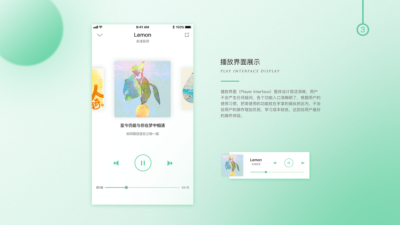 作品集（图ZMTIxNzgxNTQ0） - 其他UI - 站酷设计师凯文皮尔斯原创素材 - 站酷ZCOOL