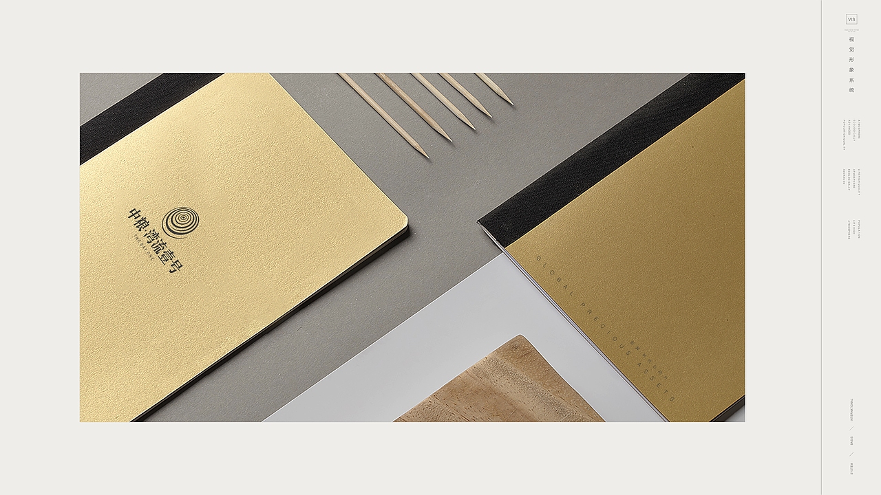 地产-提案（图ZMTQ1NzA5NzE2） - 品牌 - 站酷设计师sIxGhost原创素材 - 站酷ZCOOL