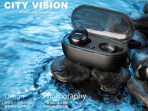 蓝牙耳机拍摄&3c数码/城市视觉商业摄影