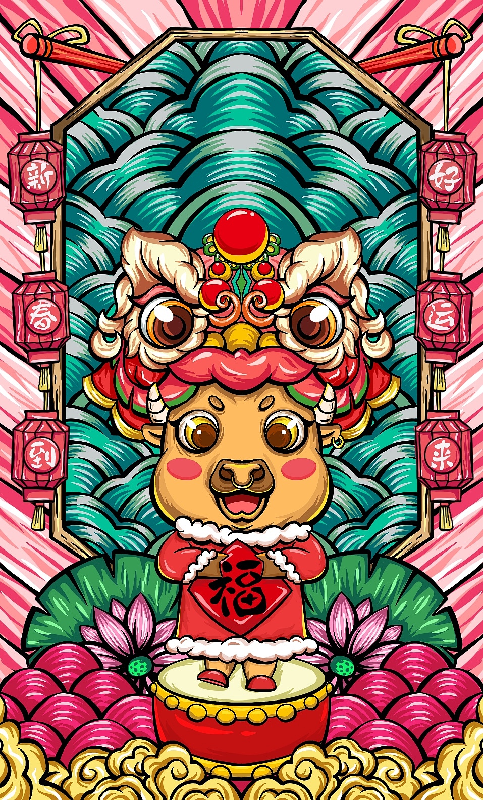 牛年手绘红包封面（图ZMjQ5ODM2NjY0） - 创作习作 - 站酷设计师插画师亚亚呀原创素材 - 站酷ZCOOL