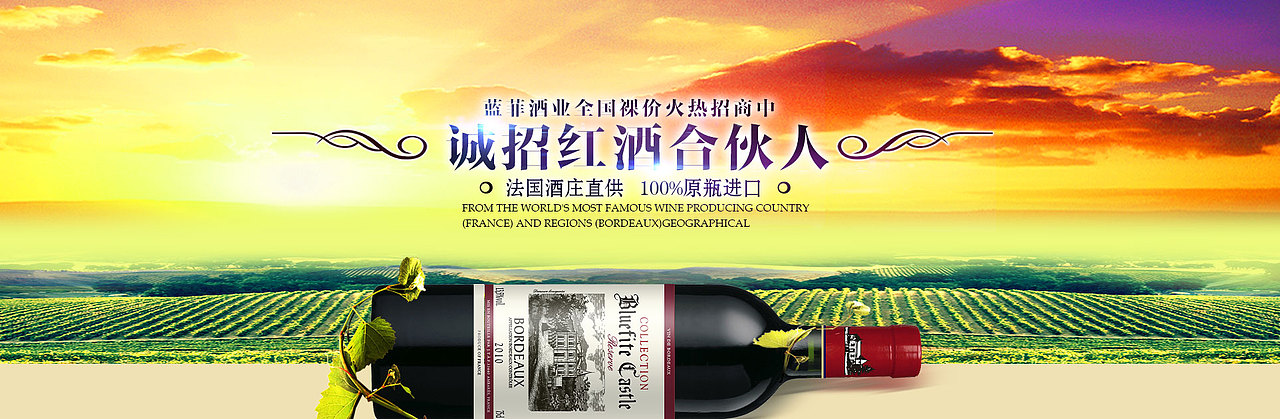 海报图片（图ZMzExNjk1NzY=） - 运营设计 - 站酷设计师woniu273956926原创素材 - 站酷ZCOOL