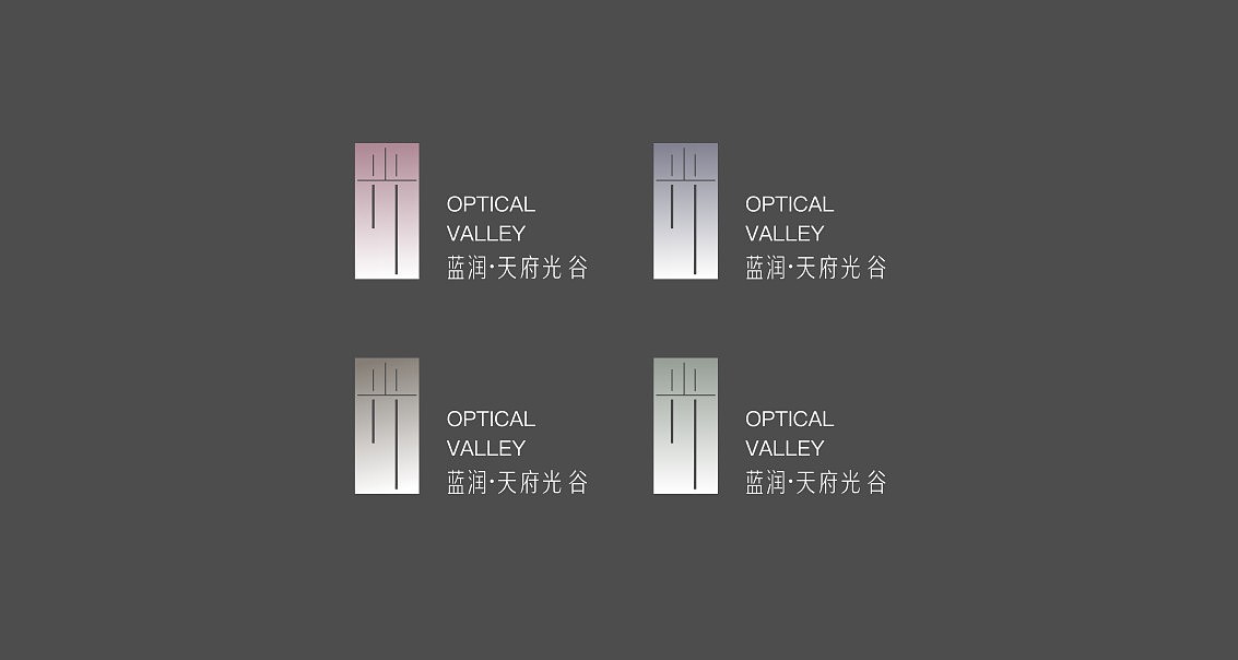 500强地产VI提案（三）（图ZMTY5NzU5NTc2） - Logo - 站酷设计师川十三losings原创素材 - 站酷ZCOOL