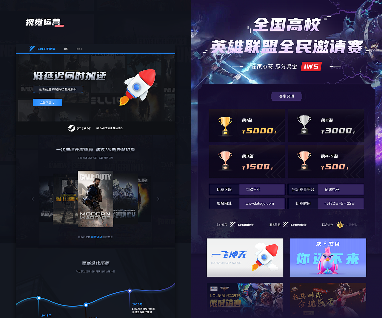 2020 个人作品集（图ZMjExNTc3NDMy） - APP界面 - 站酷设计师大大大大辰子原创素材 - 站酷ZCOOL