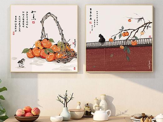 柿柿如意