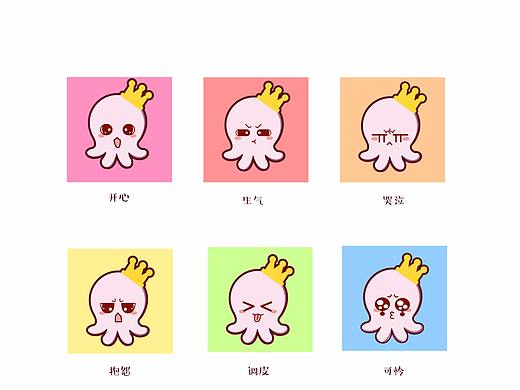 章鱼小八吉祥物设计（个人主页-ZMzQ1OTY4Mjg=） - IP形象 - 站酷设计师秋天秋原创素材 - 站酷ZCOOL