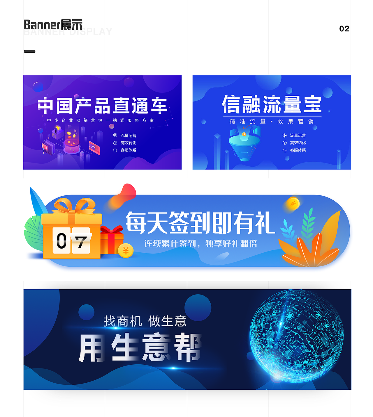 作品集（图ZMjAzNTk4MTA4） - APP界面 - 站酷设计师零玲玖原创素材 - 站酷ZCOOL