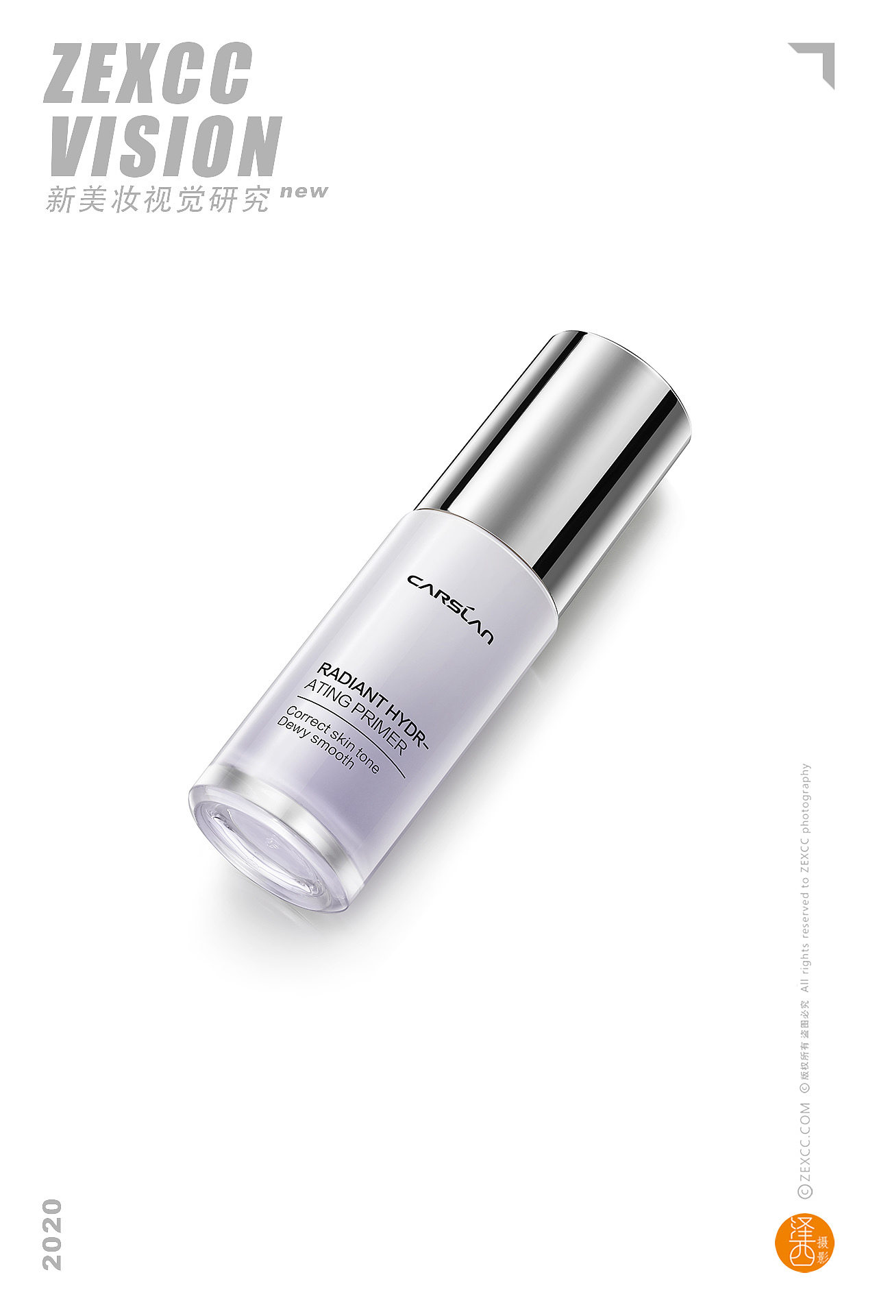 Carslan隔离霜 ✖ ZEXCC | 泽西摄影 新美妆视觉研究