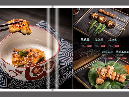 谁说菜单设计千篇一律?我们也可以“风采万千”