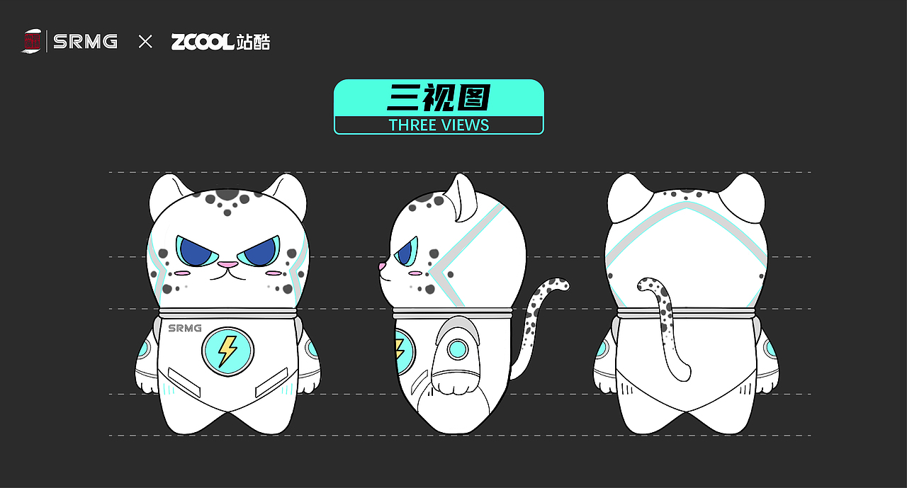 长三角铁路文创-【银豹IP-冲冲】（图ZMzM0OTkzODU2） - IP形象 - 站酷设计师爆造羊驼品牌策划原创素材 - 站酷ZCOOL