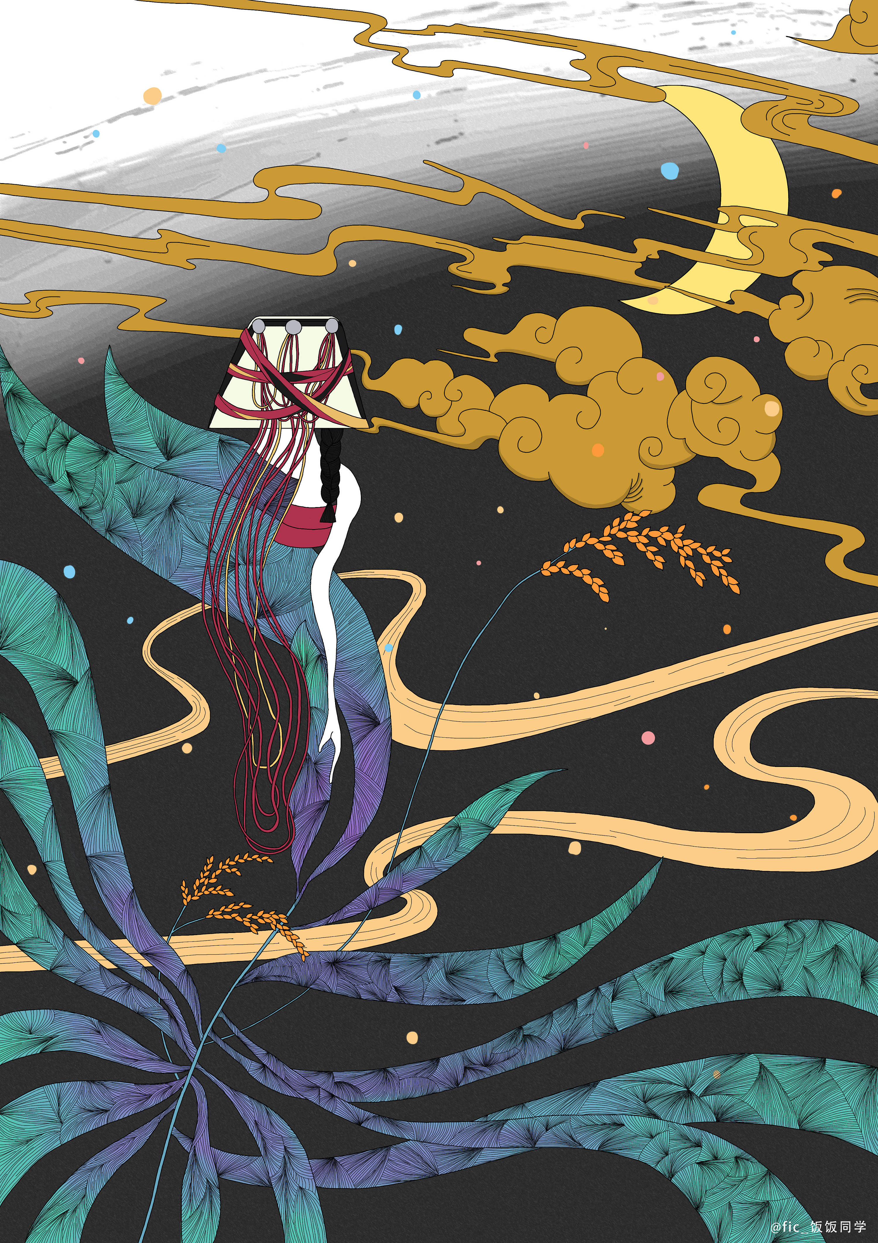 哈尼族系列插画