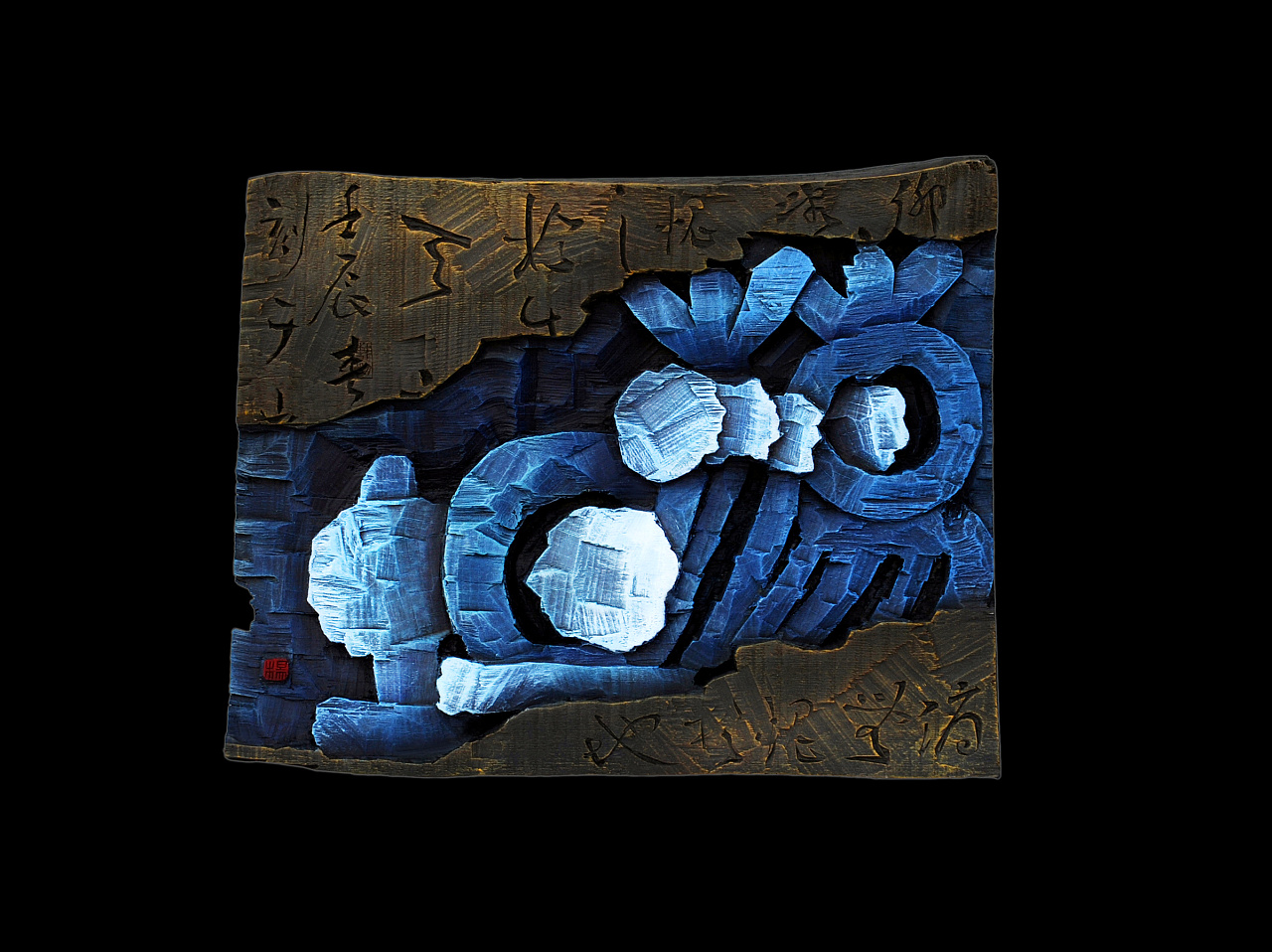 书刻艺术|手工艺|工艺品设计|杨木匠 - 原创作品 - 站酷 (zcool)