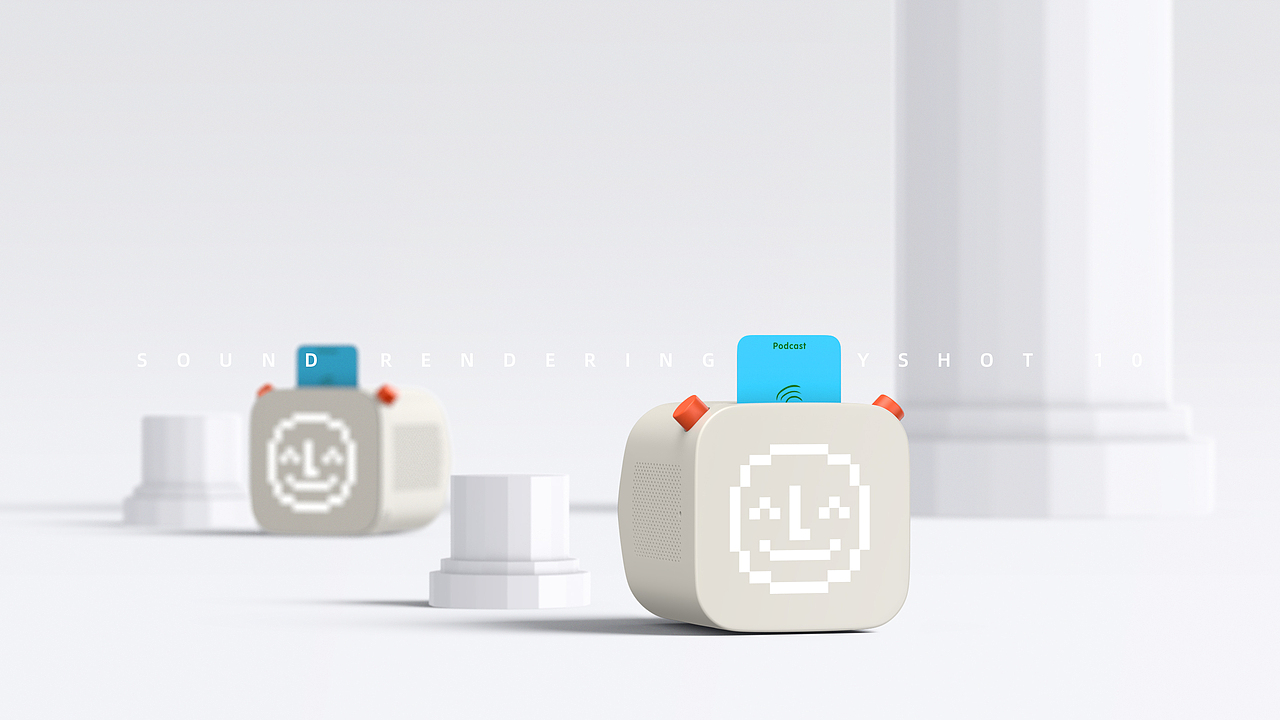 《智能音响》keyshot产品渲染