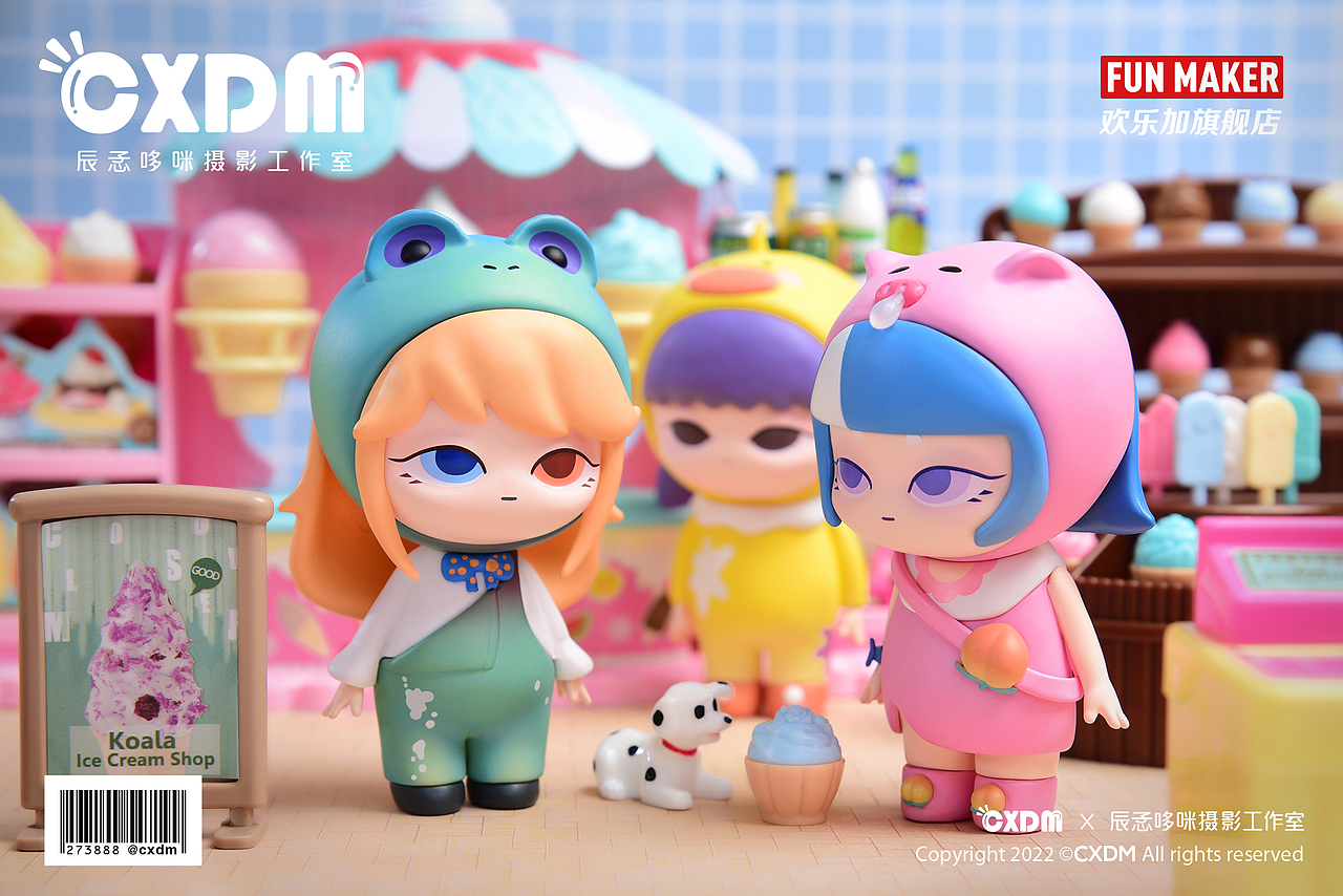 【迷鹿系列-冰激凌店】x盲盒摄影