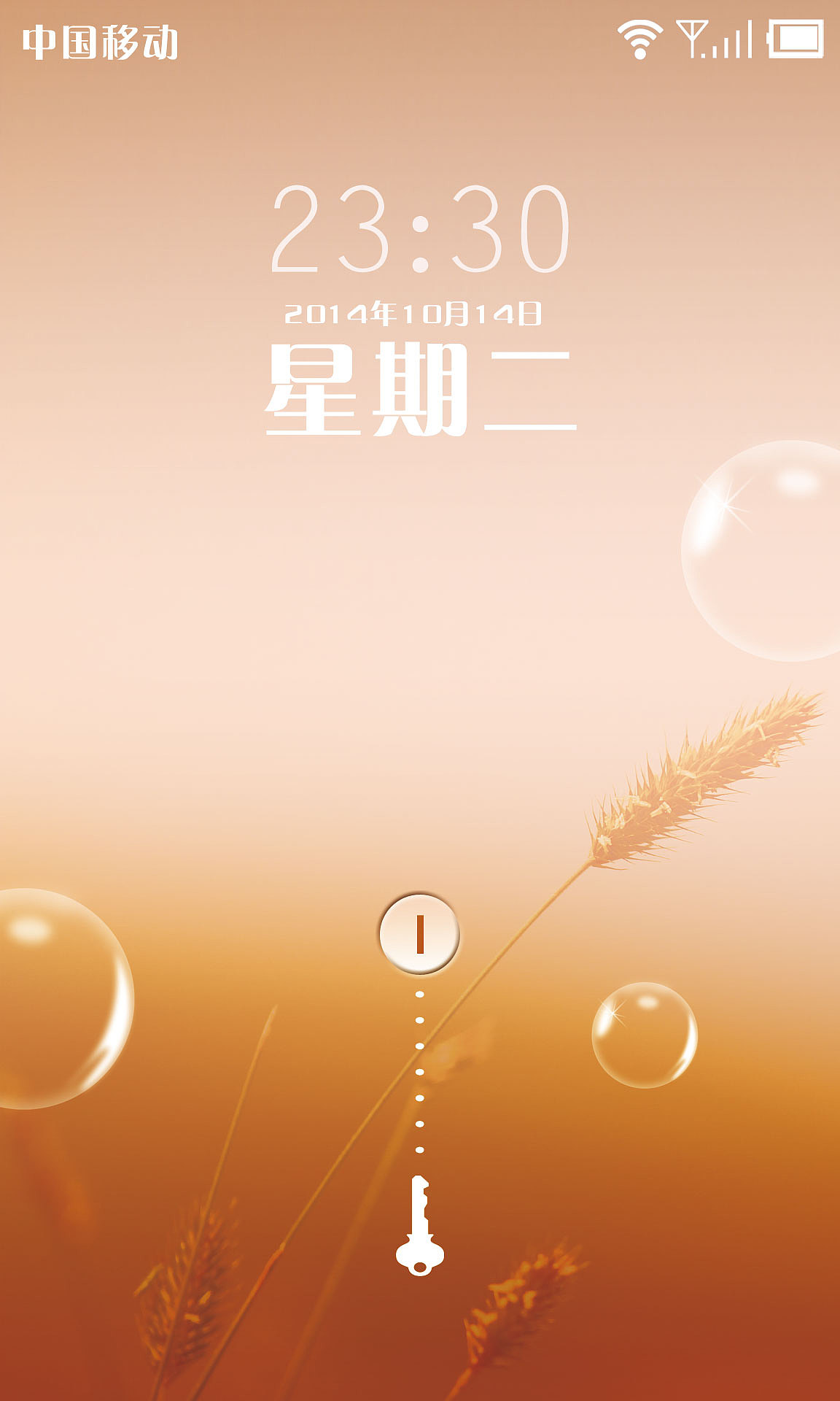 魅族--自由創(chuàng)造夢想?。▓DZMjA3MDQ1MzY=） - 主題/皮膚 - 站酷設(shè)計師撒哈拉的水星原創(chuàng)素材 - 站酷ZCOOL