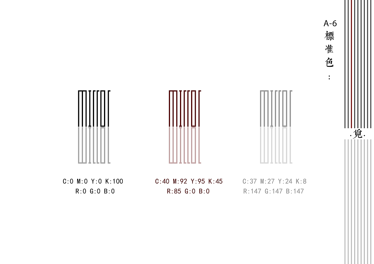 Mirror觅·美术馆（图ZMTkyNjc3Njg0） - 其他平面 - 站酷设计师明晓晓原创素材 - 站酷ZCOOL