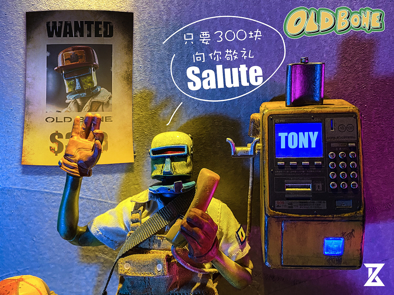 Damtoys煤狗亡命加油站老骨拍摄（图ZMjM5NDcwMjMy） - 其他摄影 - 站酷设计师Doeszk原创素材 - 站酷ZCOOL