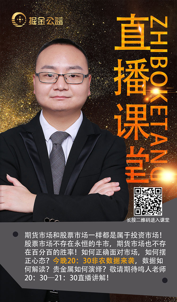 海报（图ZMjc4ODM4MTky） - 海报 - 站酷设计师三色灯原创素材 - 站酷ZCOOL