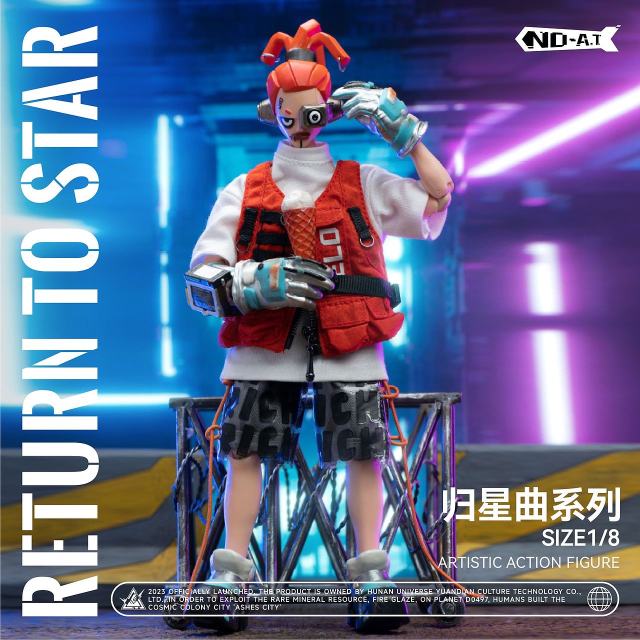 可动人偶|你愿意与超级骇客“暗蛟”签订一份契约吗（图ZMzI4MjUxNTYw） - 其他 - 站酷设计师NOAT无材人原创素材 - 站酷ZCOOL