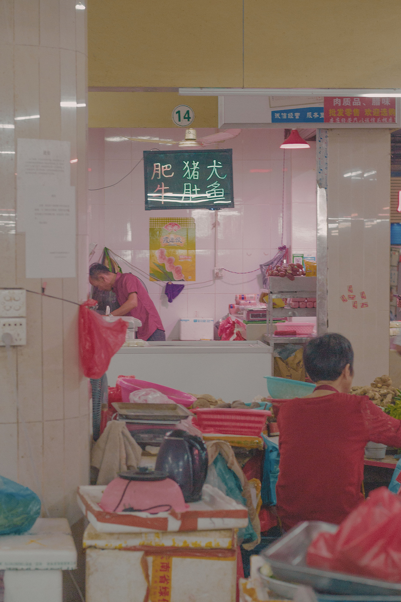 晚上七点的街市