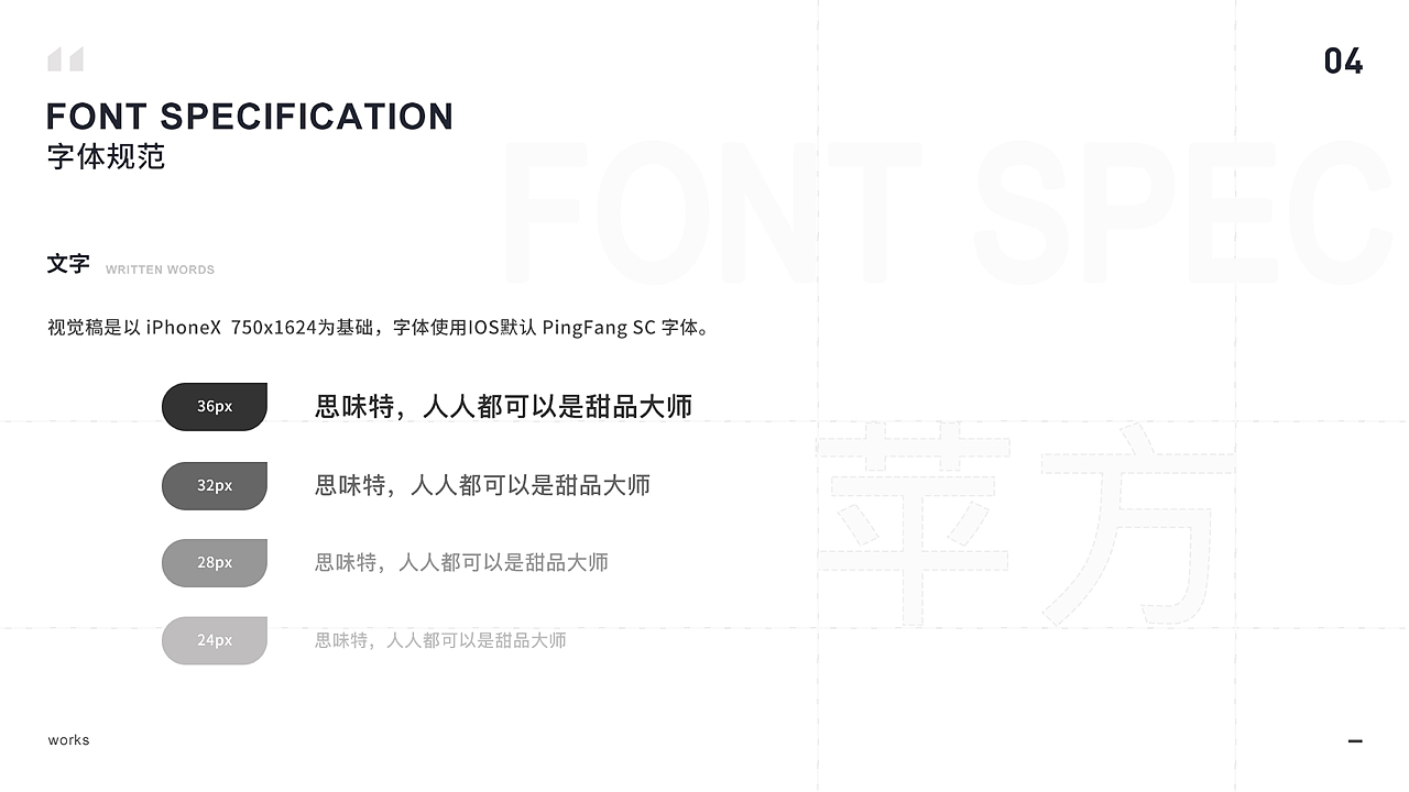 2019-2020 UI作品集（图ZMjA4NjA5MjEy） - APP界面 - 站酷设计师抹茶要加冰原创素材 - 站酷ZCOOL