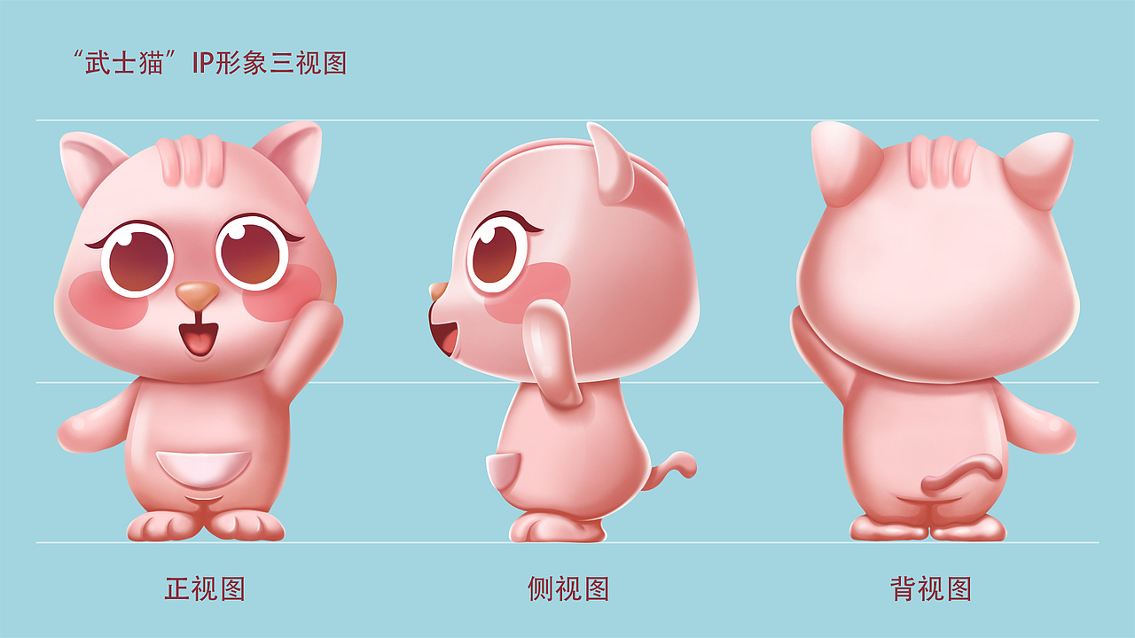 “武士貓”車行吉祥物&動態(tài)表清包（圖ZMjMxNjc5NzUy） - IP形象 - 站酷設計師丨MARXIN丨原創(chuàng)素材 - 站酷ZCOOL