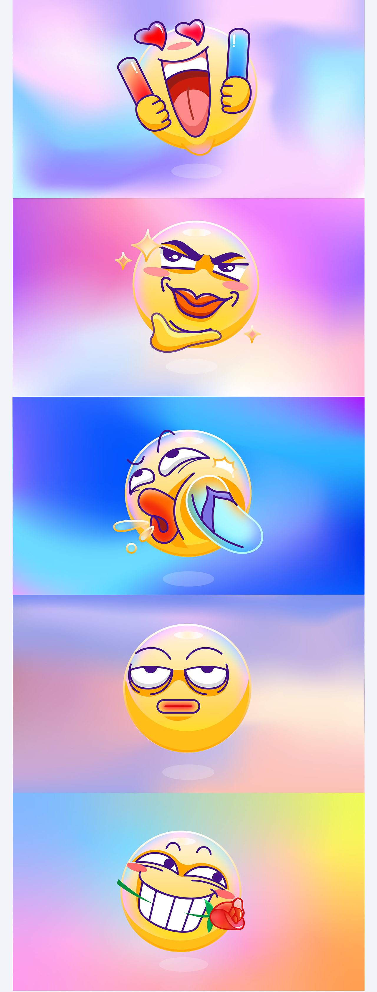 别样的表情包-emoji